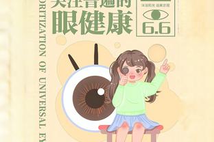 15.2分5.4板6.8助！威少生涯替补场均15+5+5 联盟近40年唯一一人